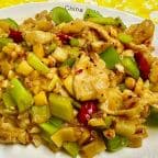 Best Kung Pao Chicken in Alameda, CA
